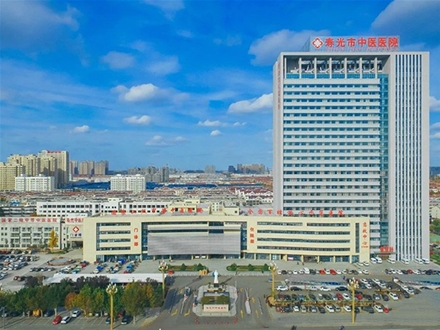 濰坊壽光壽光市中醫醫院